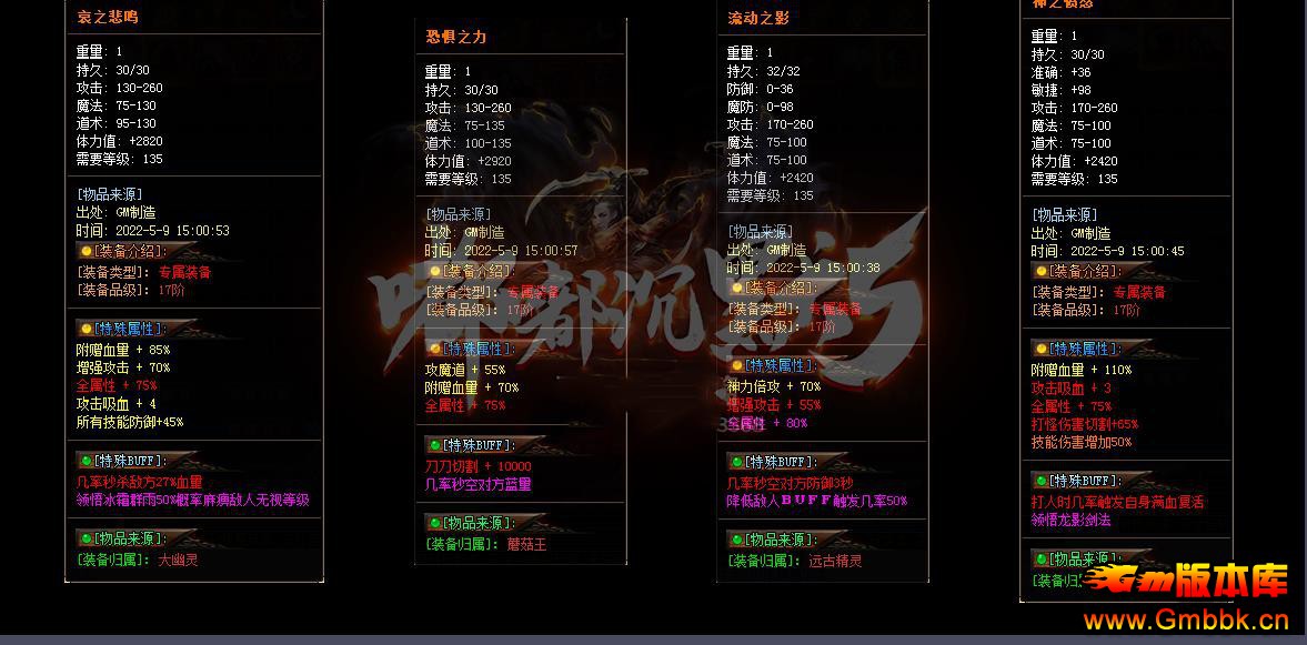 ཱིĬ5ұƪְҵ - Gm汾 - 073520s2yc4p7peyw709yj.jpg