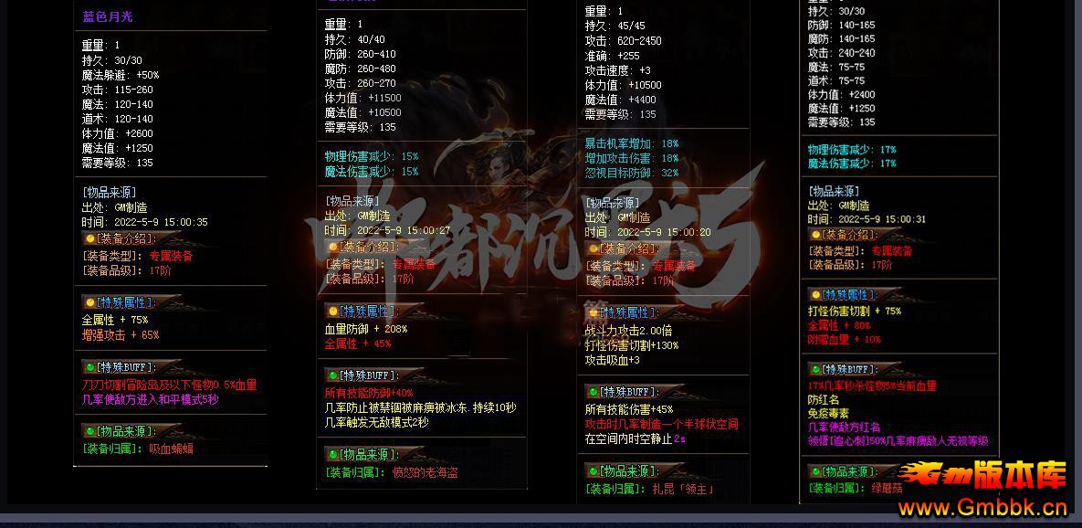 ཱིĬ5ұƪְҵ - Gm汾 - 073519uz0ygd2a2gwad39g.jpg