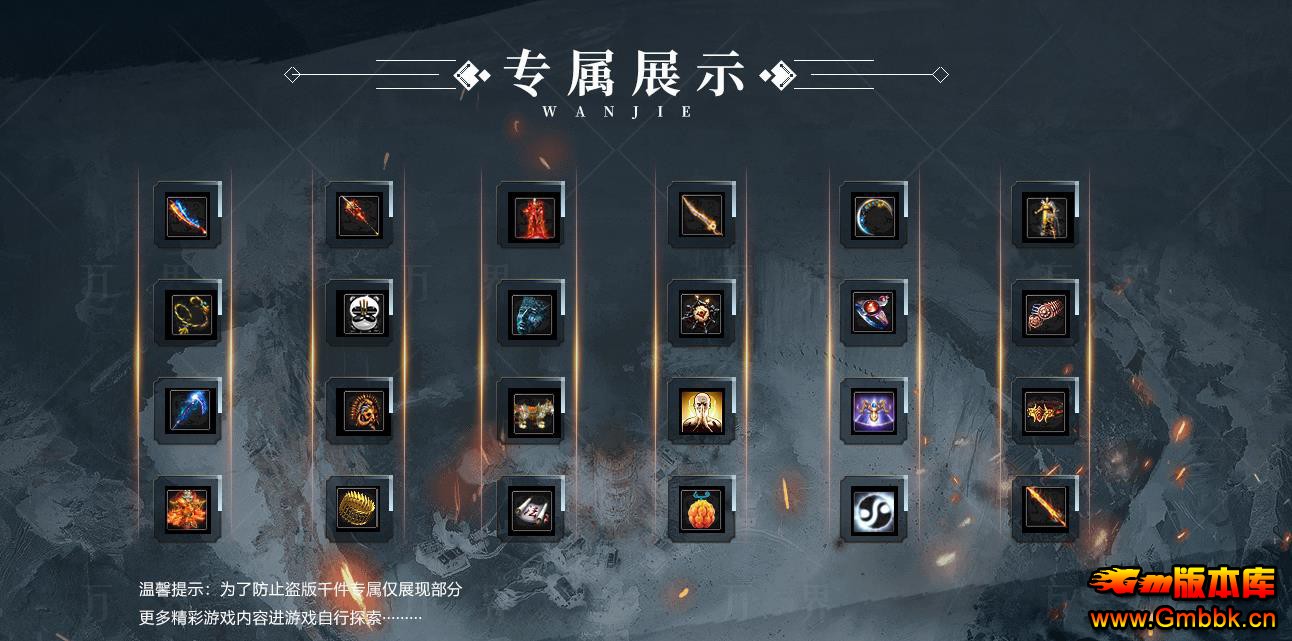 ֮սҫ鵥ְҵ[GOM] - Gm汾 - 075122m667rz9rlatuwwqh.jpg