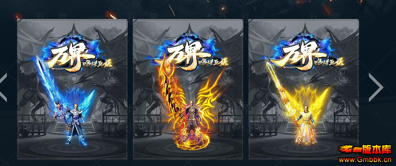 ֮սҫ鵥ְҵ[GOM] - Gm汾 - 075123qqfngqb9zqnkgkok.jpg