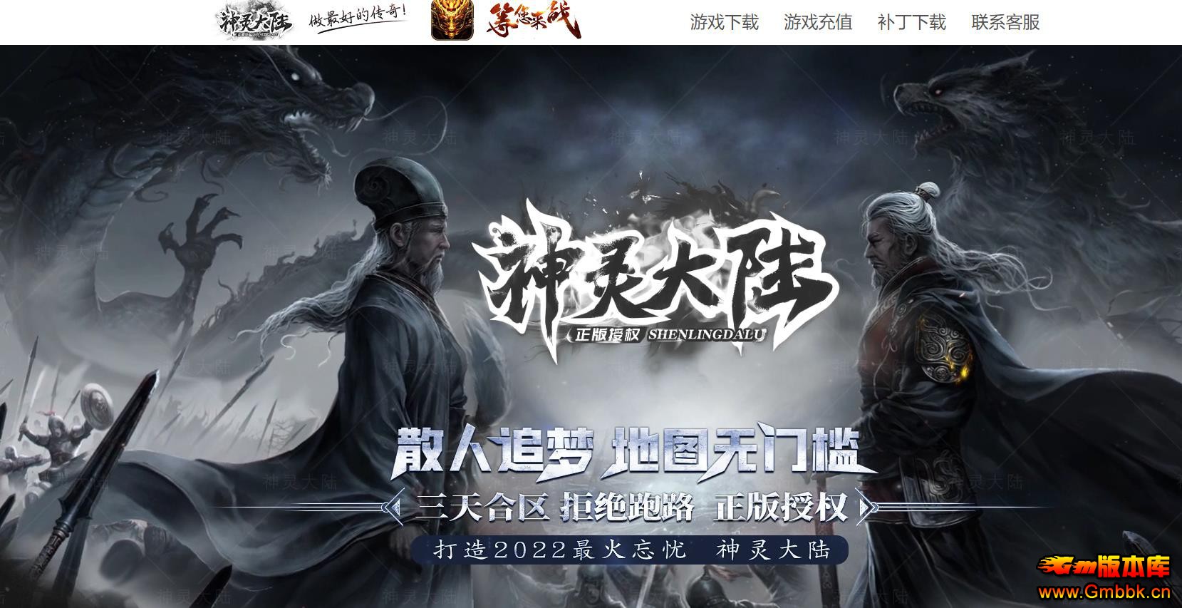 ½ǵְҵ - Gm汾 - 080556mnggugruo6pgohuo.jpg