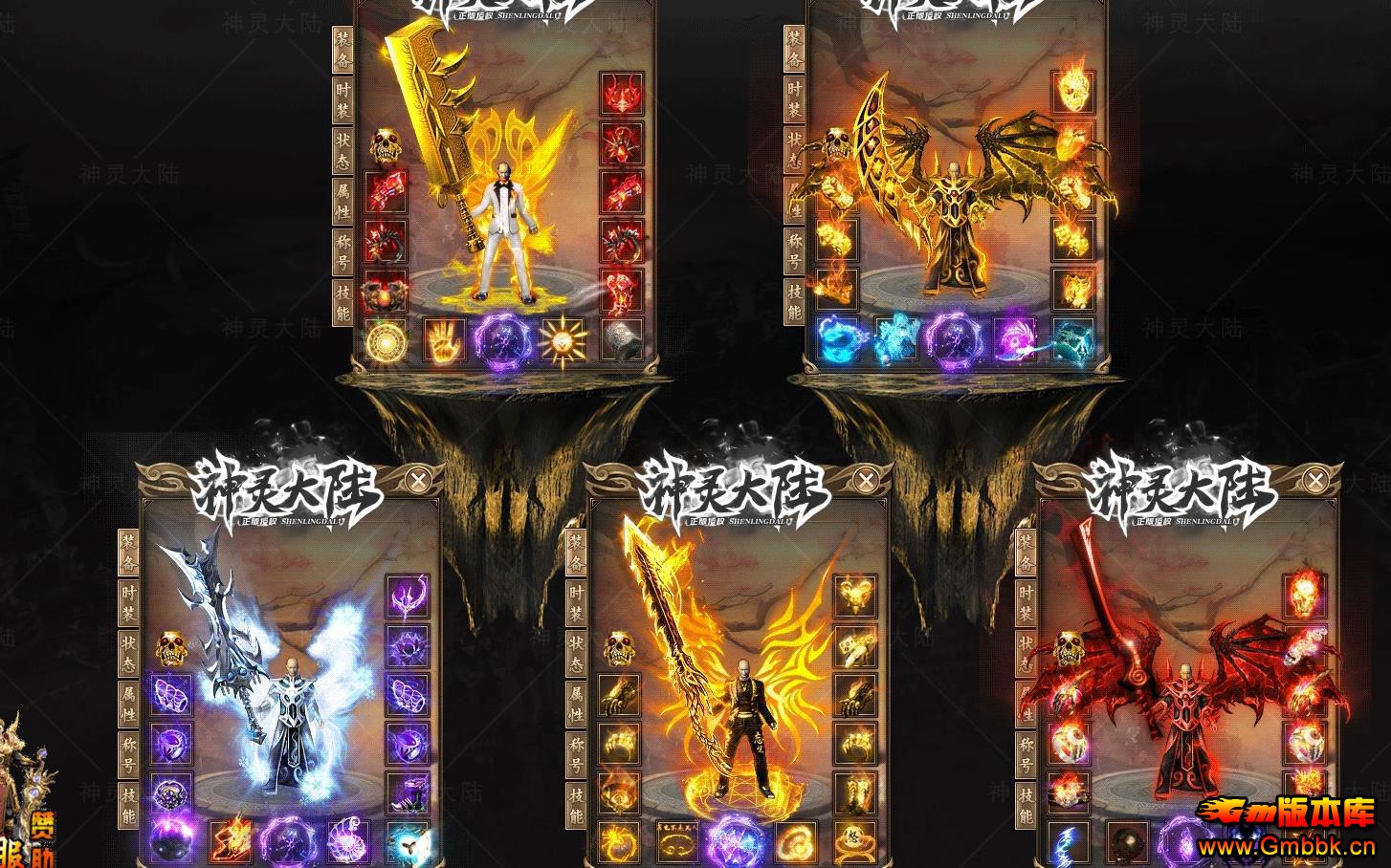 ½ǵְҵ - Gm汾 - 080557b7eezpp0hnhqaghg.jpg