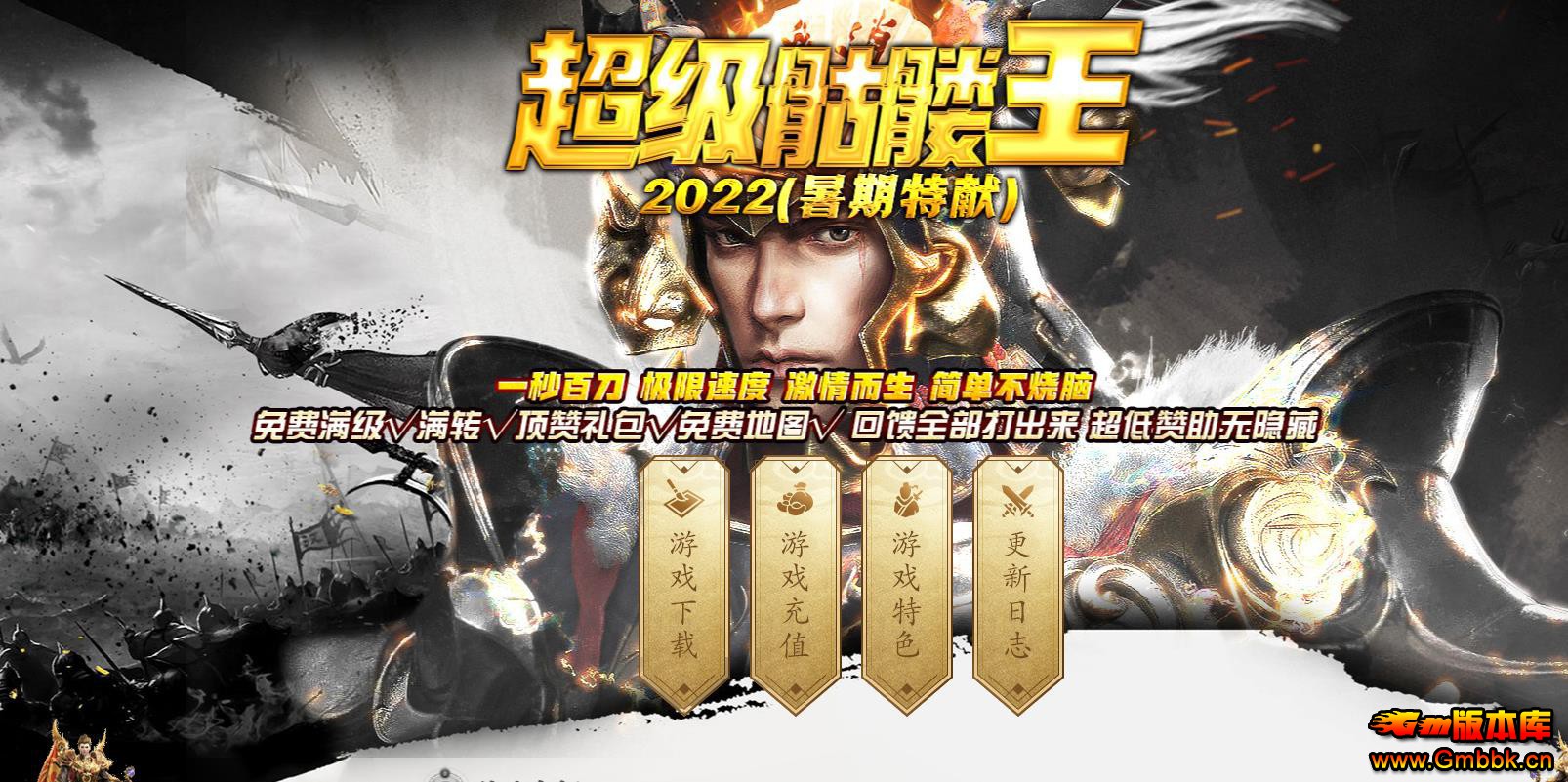 ר޵ְҵ - Gm汾 - 082216x6ez6vzm3uwu3dtd.jpg