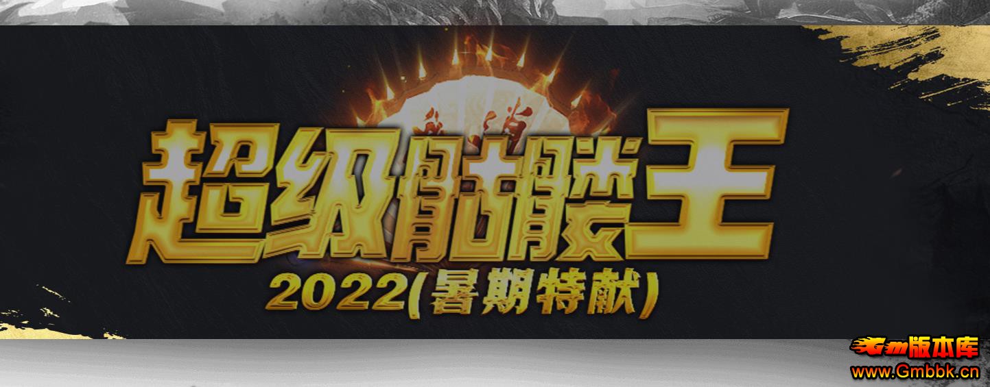 ר޵ְҵ - Gm汾 - 082216ws33dm6sw2klvd41.jpg