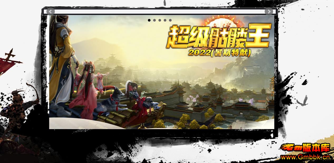 ר޵ְҵ - Gm汾 - 082217c8x588fyn89yjiif.jpg