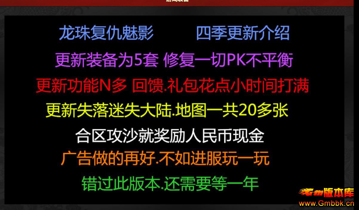 鸴ļӰʧְҵ - Gm汾 - 090618oh99fqy5xcexezy5.jpg