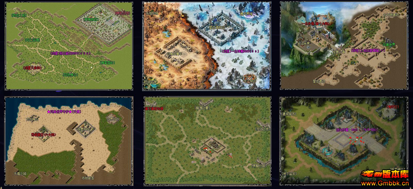 ֮еڶְҵ - Gm汾 - 094121e5rsz1t1tp56pmdv.jpg