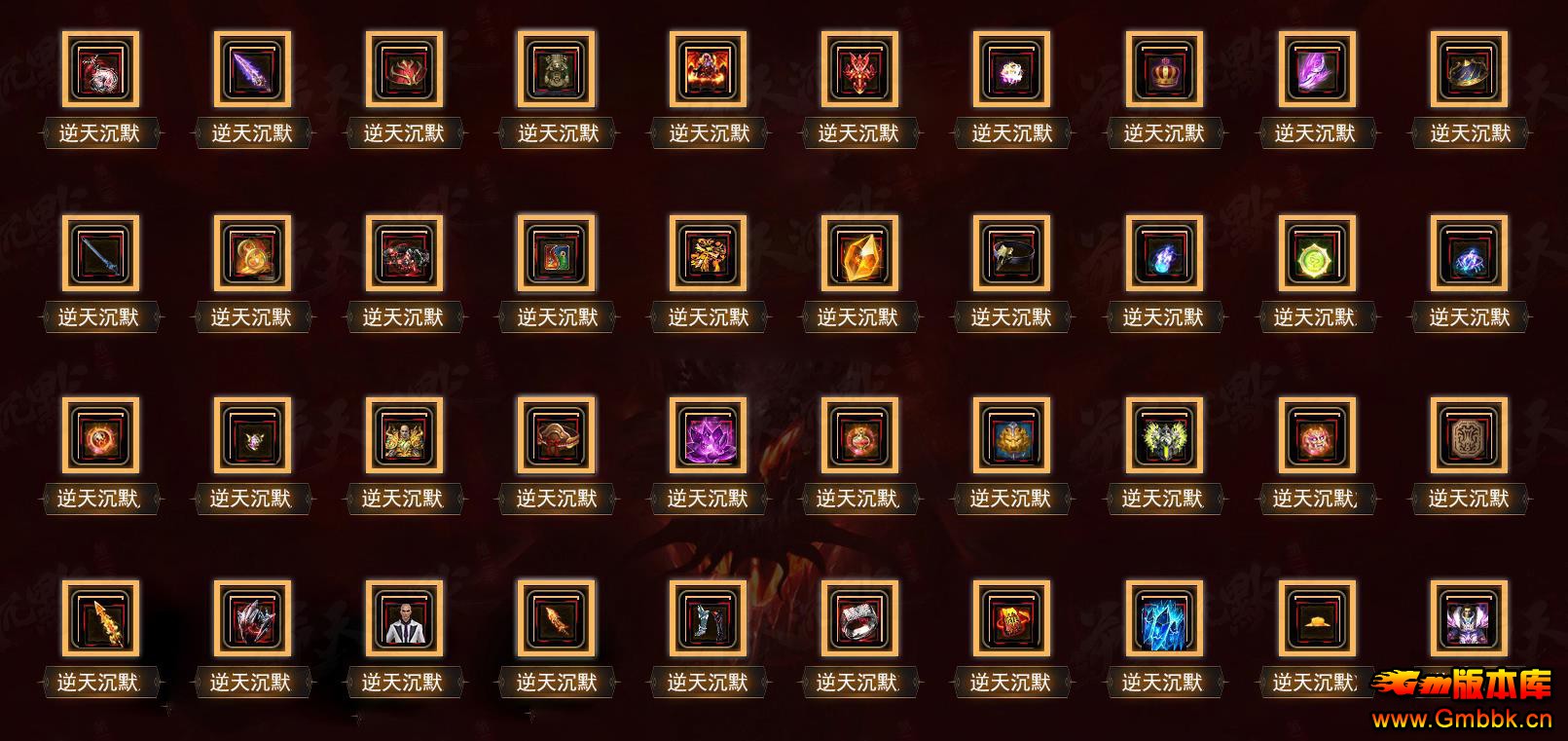 Ĭְҵ - Gm汾 - 095113bihgs5stwch4gcgi.jpg