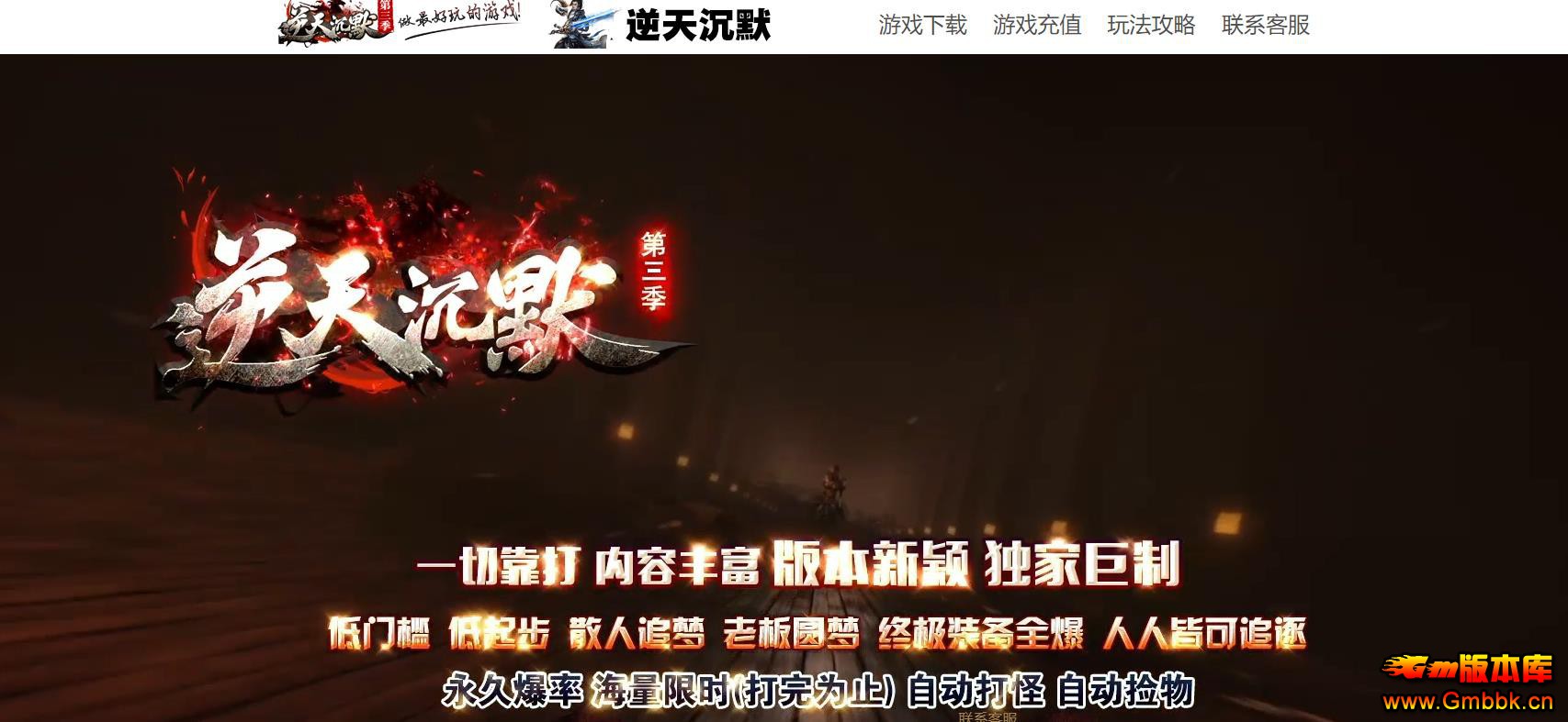 Ĭְҵ - Gm汾 - 095112db38gt313thhka1h.jpg