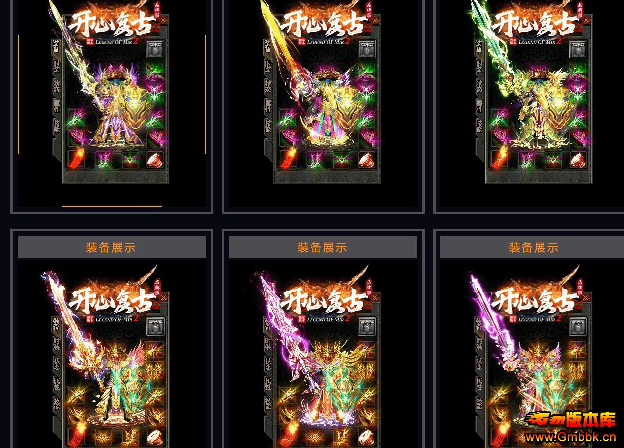 1.76ĸְҵ - Gm汾 - 102753olh4n222ywiw2s25.jpg