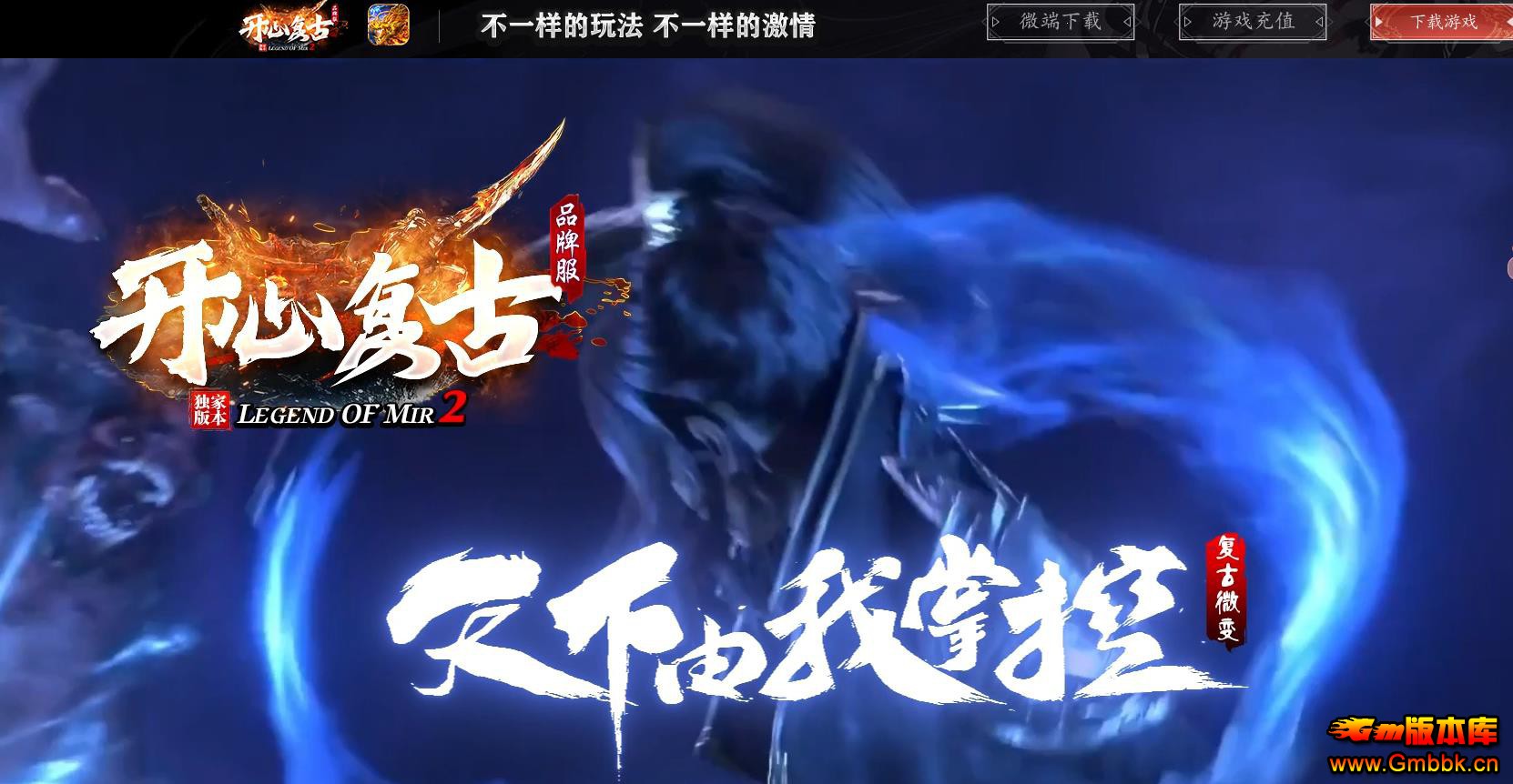 1.76ĸְҵ - Gm汾 - 102752ltavh4qvbcnfgbbw.jpg