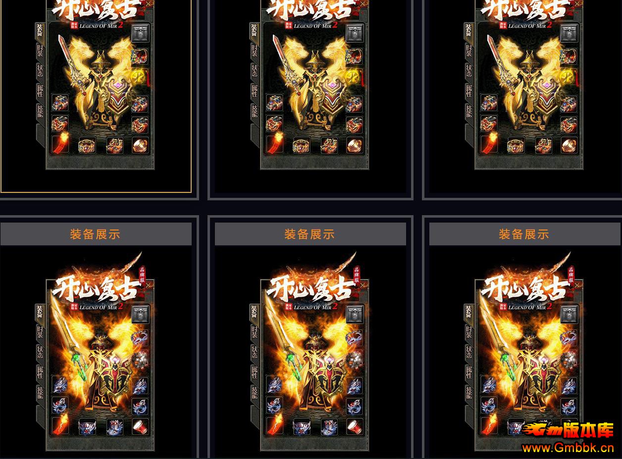 1.76ĸְҵ - Gm汾 - 102753yhc9c441px9j4p1p.jpg