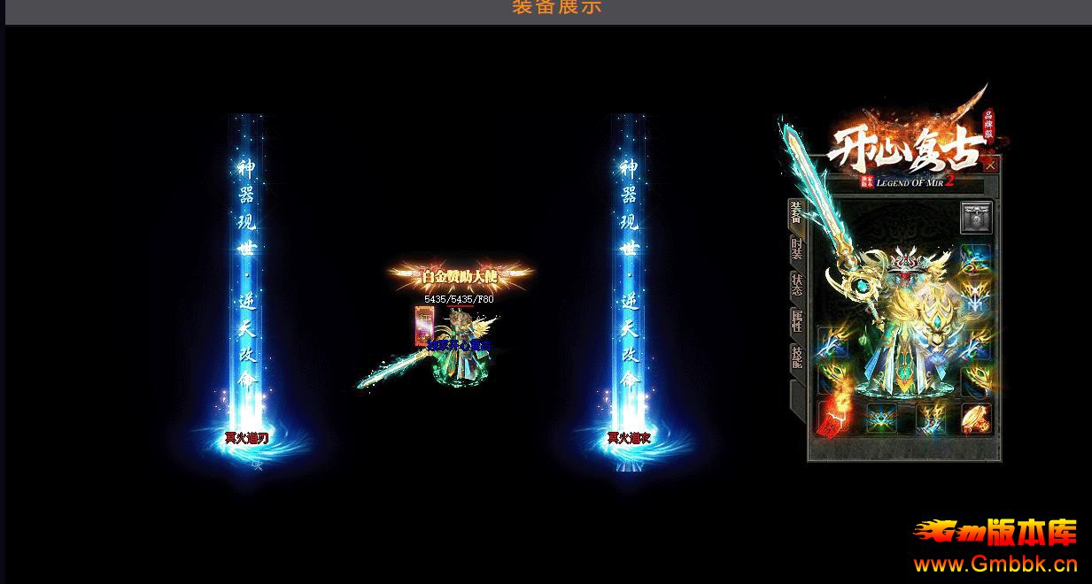 1.76ĸְҵ - Gm汾 - 102755albhht9c1bbgbc9b.jpg