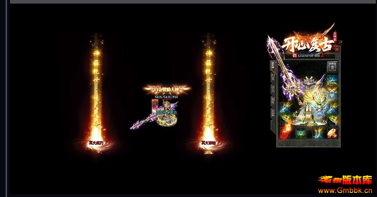 1.76ĸְҵ - Gm汾 - 102754x1oooeez3q3elatt.jpg