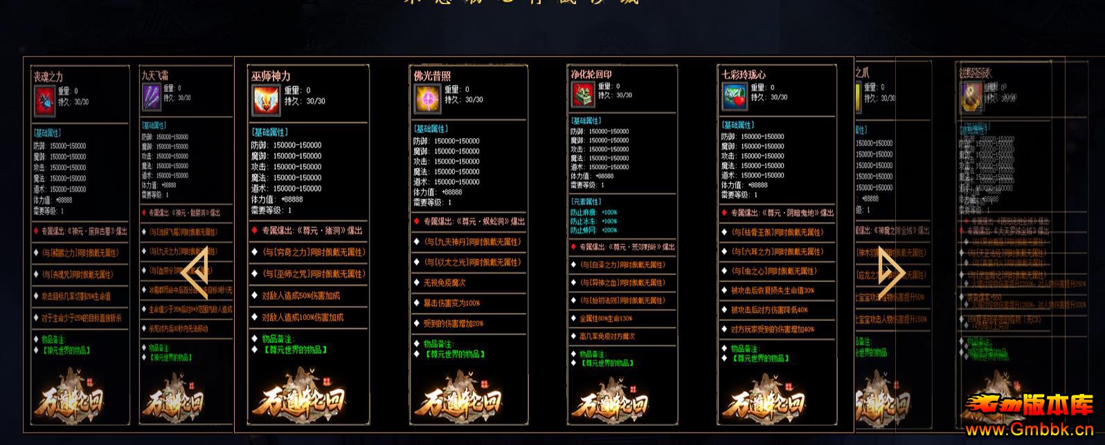 ֻذְҵ[V8M2] - Gm汾 - 083537blfhxa2f5u2jfxnd.jpg