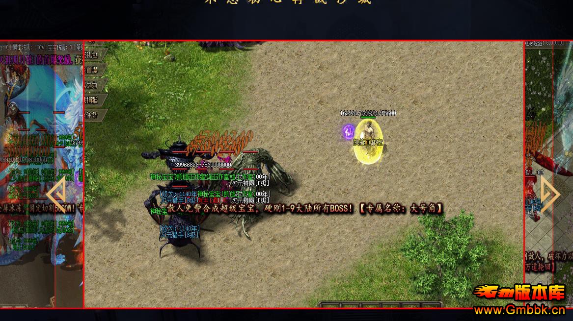 ֻذְҵ[V8M2] - Gm汾 - 083538ushyb02mrmhvhyyz.jpg