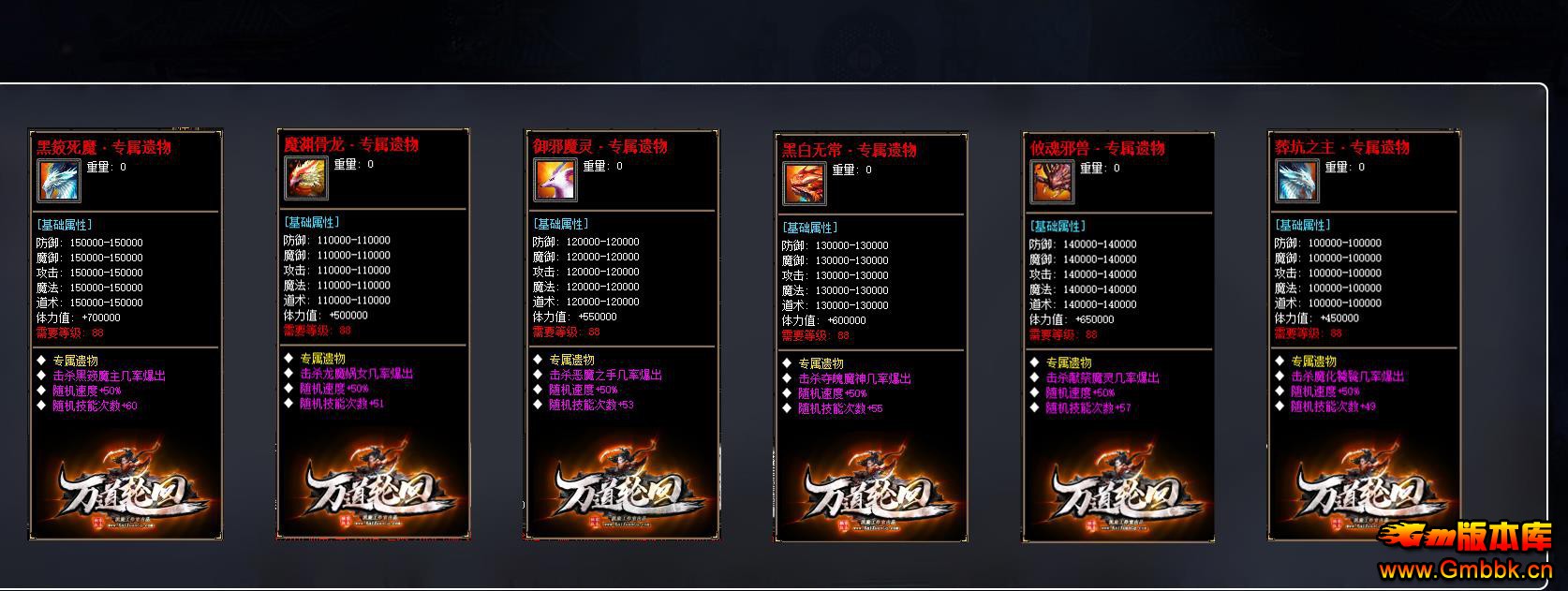 ֻذְҵ[V8M2] - Gm汾 - 083538iqsdm1p9b6mppmzw.jpg