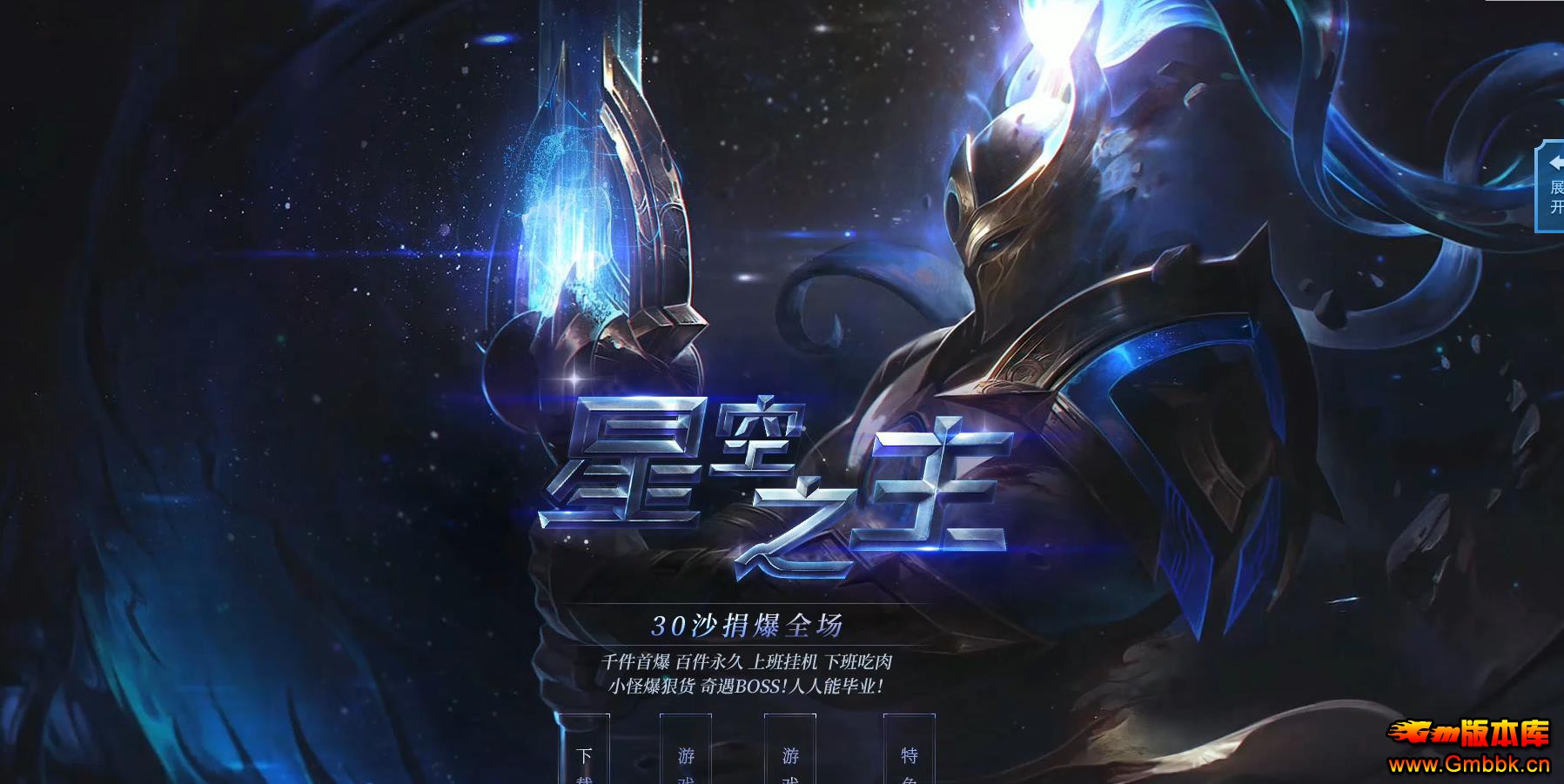 ǿְ֮ҵ - Gm汾 - 085616jvziawpc5v4pm8os.jpg