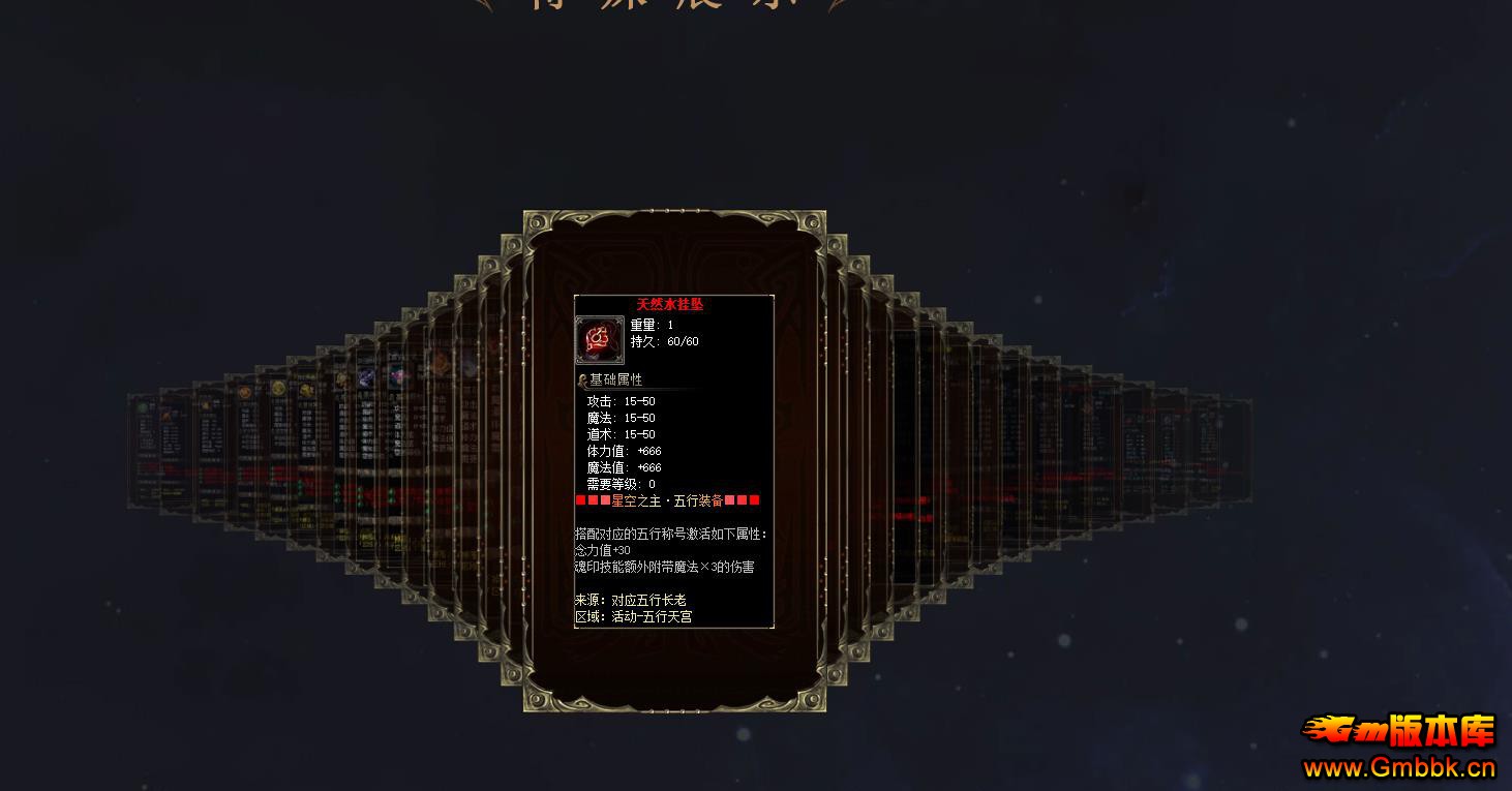 ǿְ֮ҵ - Gm汾 - 085617ywz3jcpdkj7cpzkg.jpg