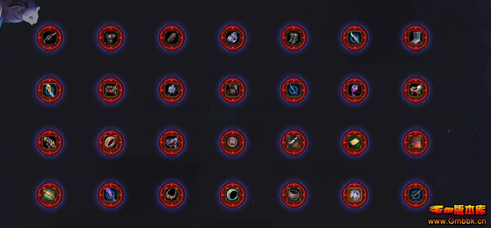 ǿְ֮ҵ - Gm汾 - 085617x8tgqxgzqd3g88oo.jpg