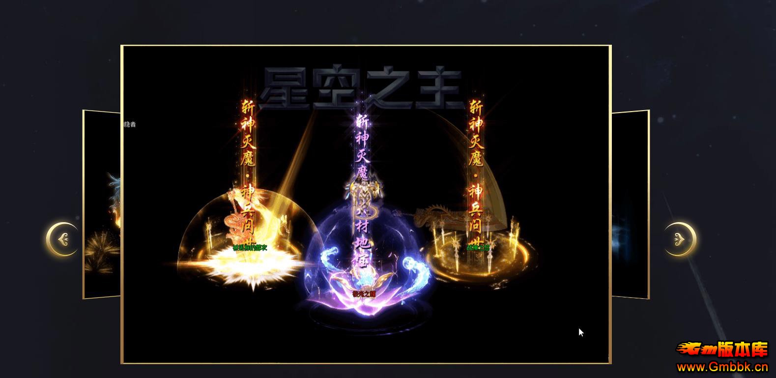 ǿְ֮ҵ - Gm汾 - 085618gvyveoeaykoe6uke.jpg