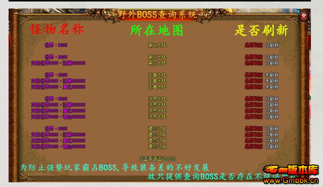 è΢ʧְҵ - Gm汾 - 092924zdzp86z5x1qdokxx.jpg