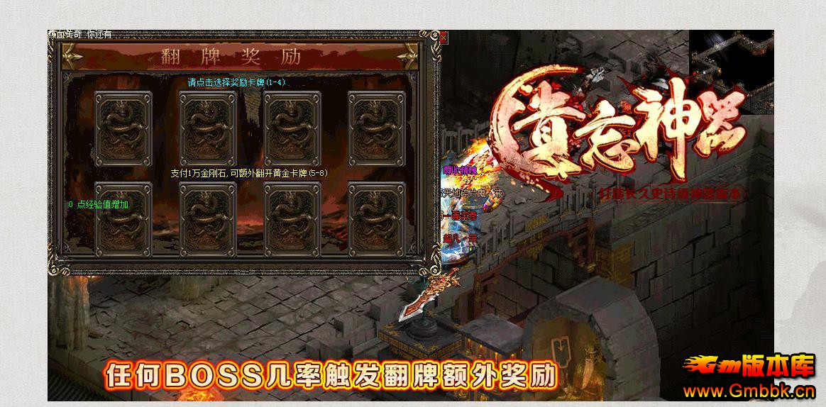 è΢ʧְҵ - Gm汾 - 092926c5osazqboj55j1f4.jpg