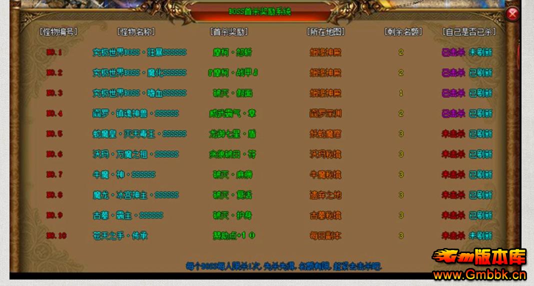 è΢ʧְҵ - Gm汾 - 092925uqgjs2jyxxqgf4gl.jpg