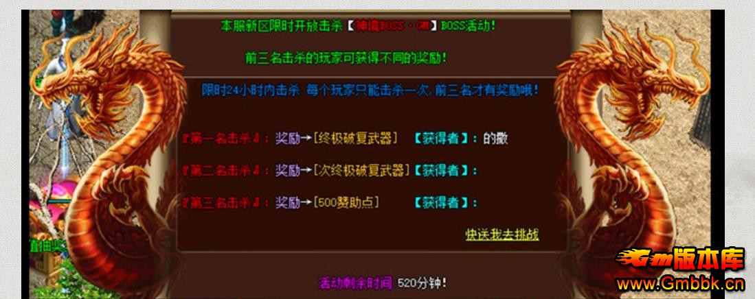 è΢ʧְҵ - Gm汾 - 092925amildczok1da3fzd.jpg