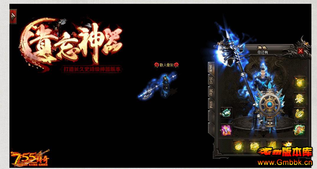 è΢ʧְҵ - Gm汾 - 092928dzzmb7mcrycn5ne6.jpg