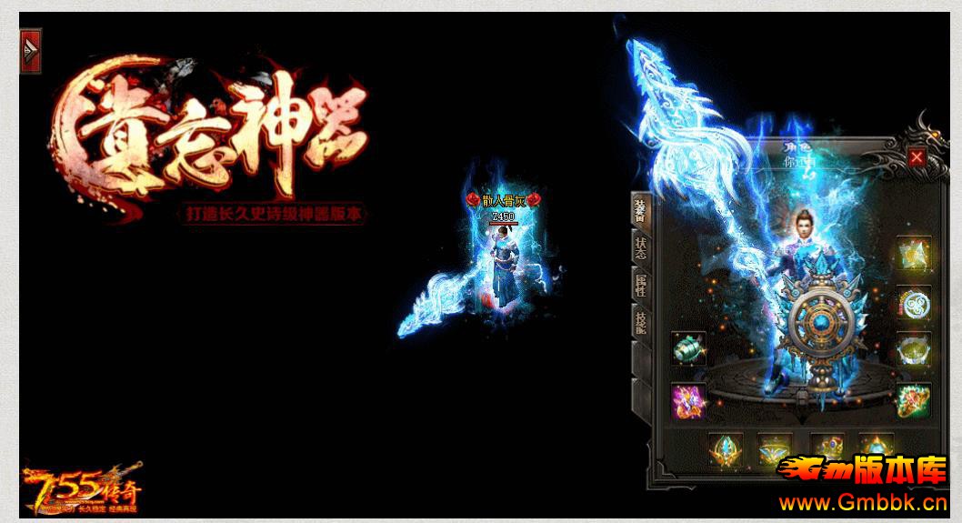 è΢ʧְҵ - Gm汾 - 092927n935q9mkwd9s558q.jpg