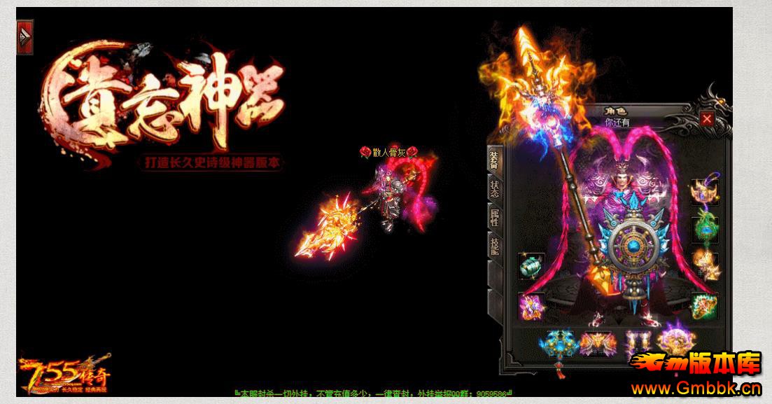 è΢ʧְҵ - Gm汾 - 092927b2pp10qbw2leet9p.jpg