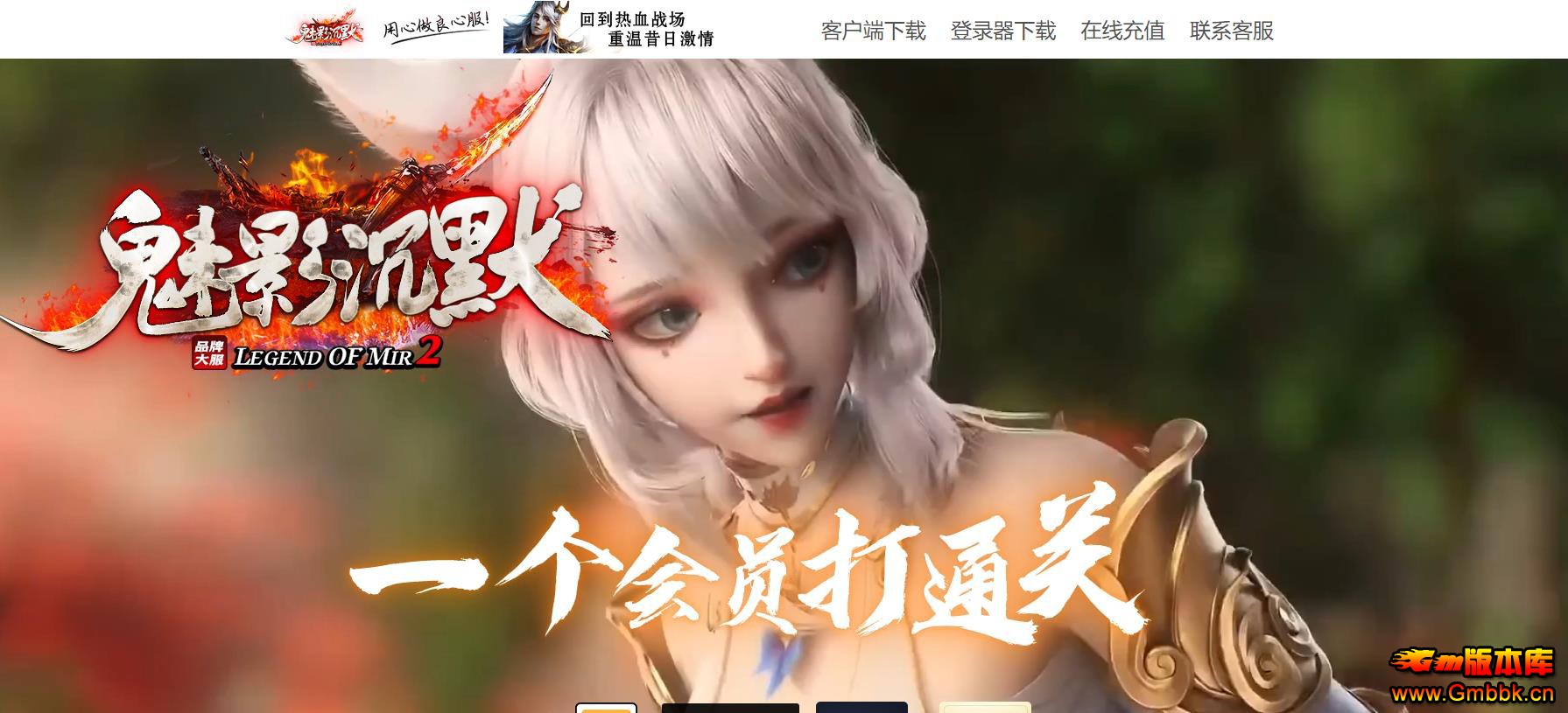 ӰĬְҵ - Gm汾 - 094028d6dldow96nwh229h.jpg