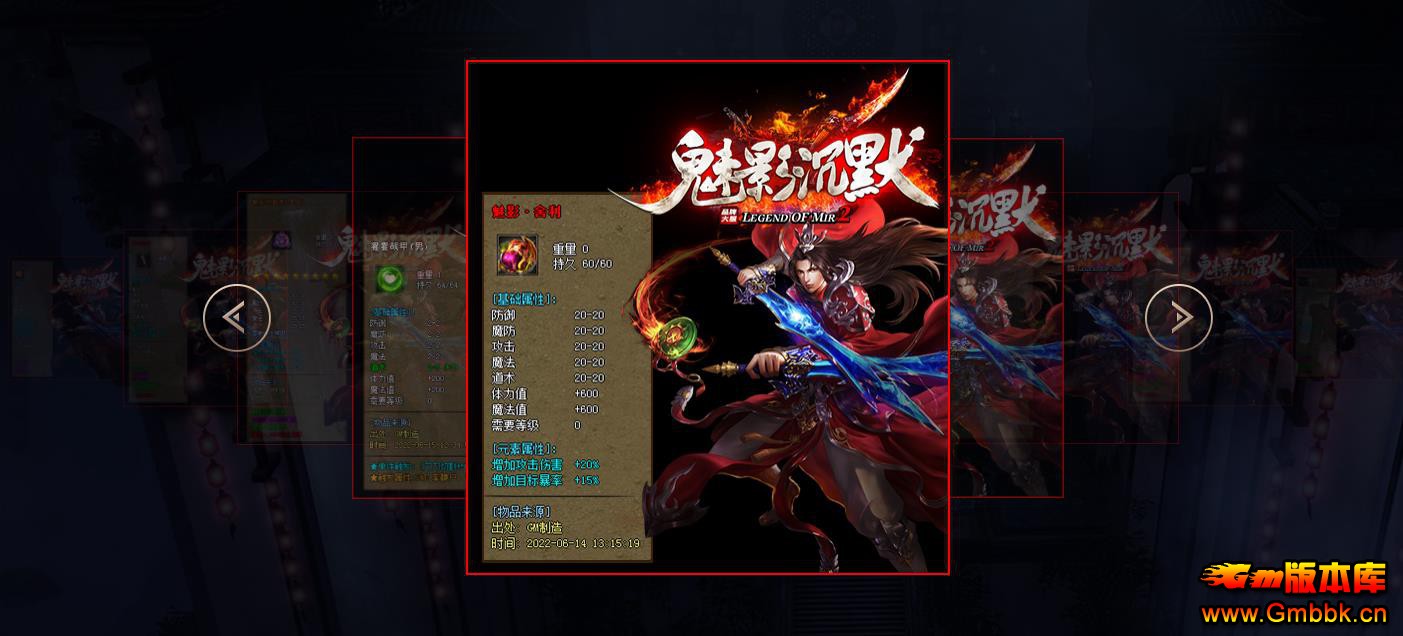 ӰĬְҵ - Gm汾 - 094029svy5srkrsuru8b3u.jpg