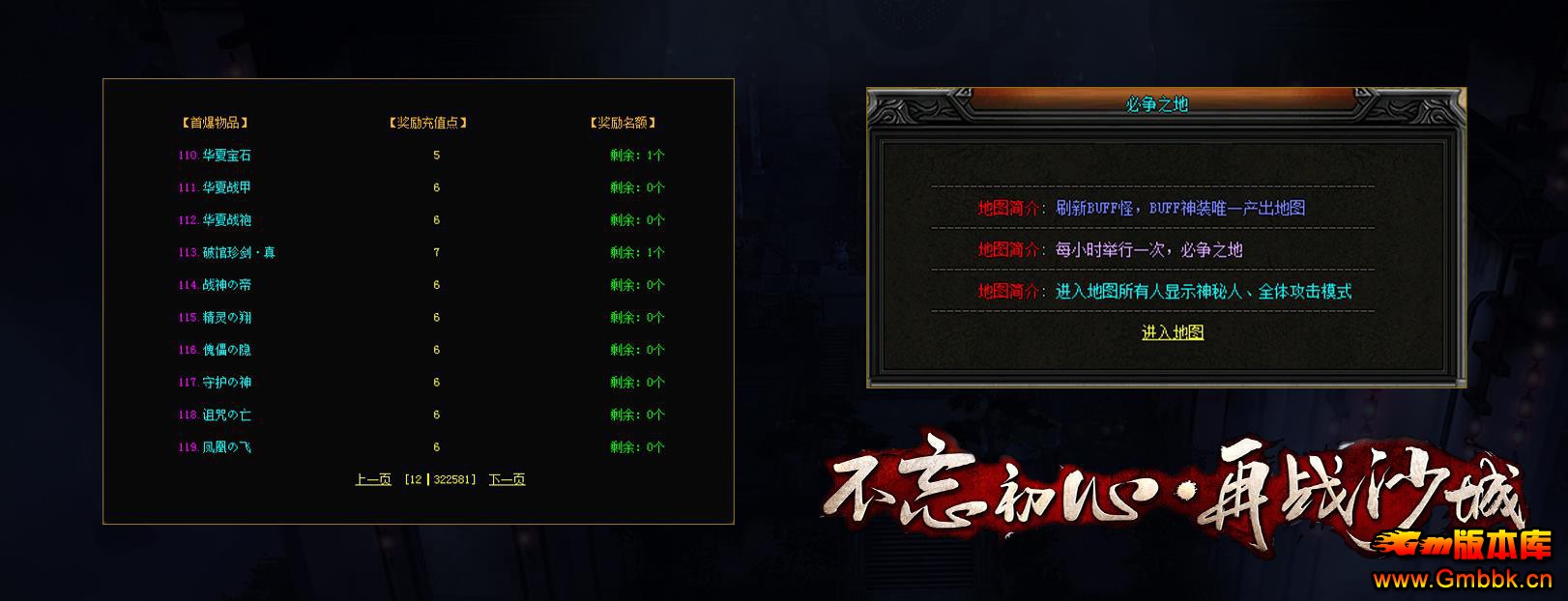 ӰĬְҵ - Gm汾 - 094029w3n0h5v6z89cchcx.jpg