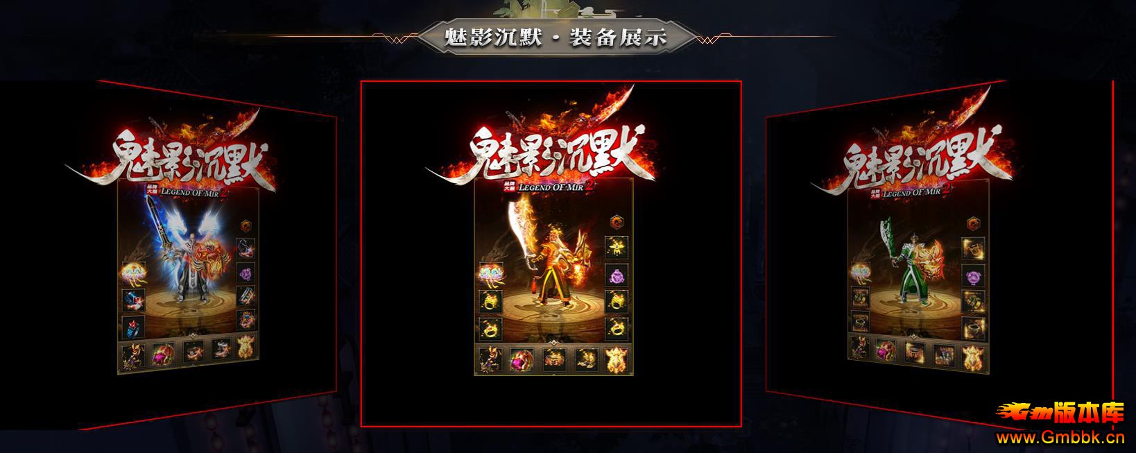 ӰĬְҵ - Gm汾 - 094029qips7izq1ssnoiji.jpg