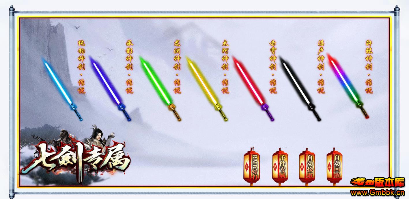 ߽רְҵ - Gm汾 - 095216rcf4iwff2cfnya4w.jpg