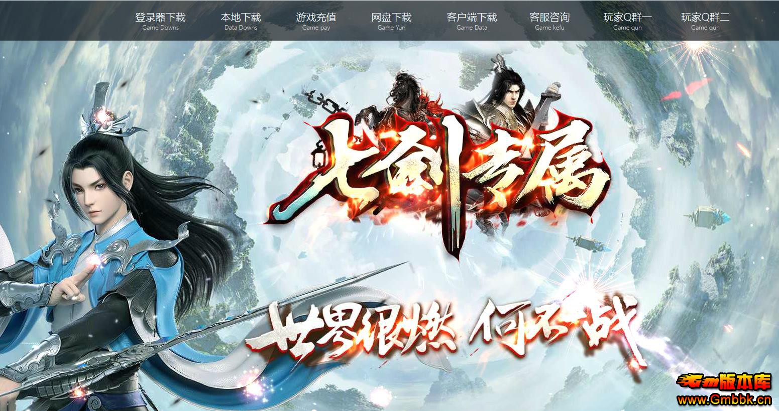 ߽רְҵ - Gm汾 - 095215pffflwzwyw9f8rfy.jpg