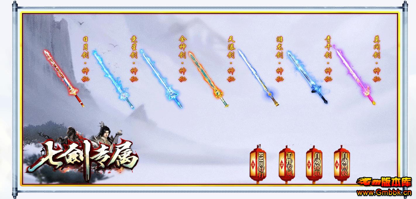 ߽רְҵ - Gm汾 - 095217t3t2tgzdidvd8w8b.jpg