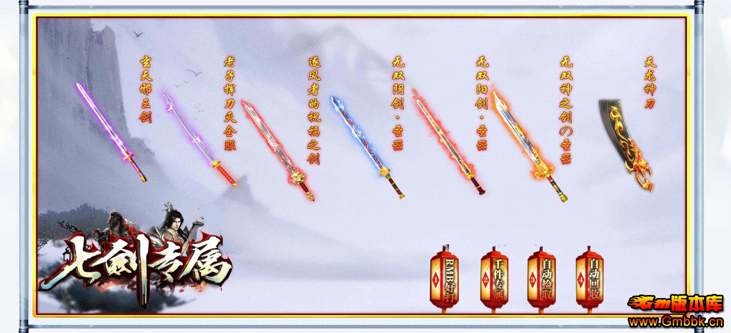 ߽רְҵ - Gm汾 - 095217jdss8032lm3ldhy8.jpg