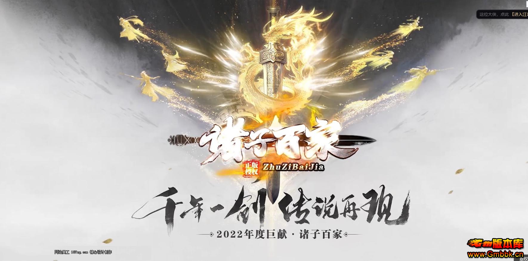 Ӱټҵְҵ[GOM] - Gm汾 - 073405cps2sccv5jjy9pdl.jpg