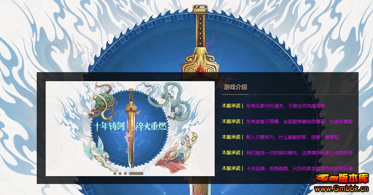 Ӱټҵְҵ[GOM] - Gm汾 - 073405mztgxbegineddjib.jpg