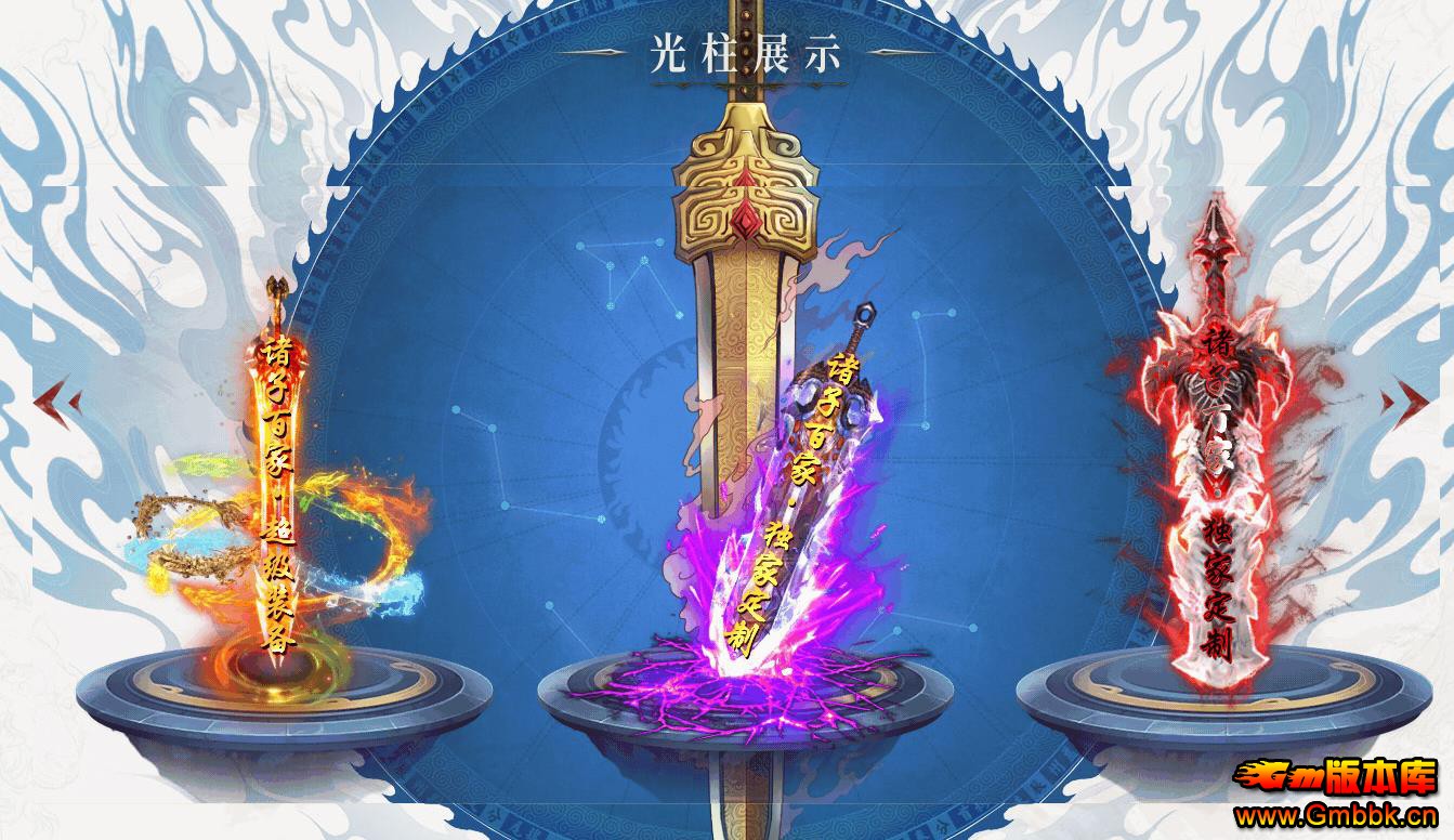 Ӱټҵְҵ[GOM] - Gm汾 - 073407uq8q88z7zjqjkmqb.jpg