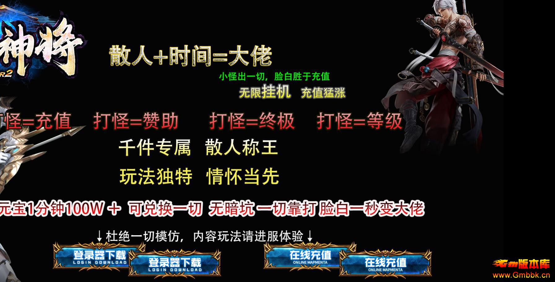 񽫵ְҵ - Gm汾 - 081441b8pwmcamg6dipnct.jpg