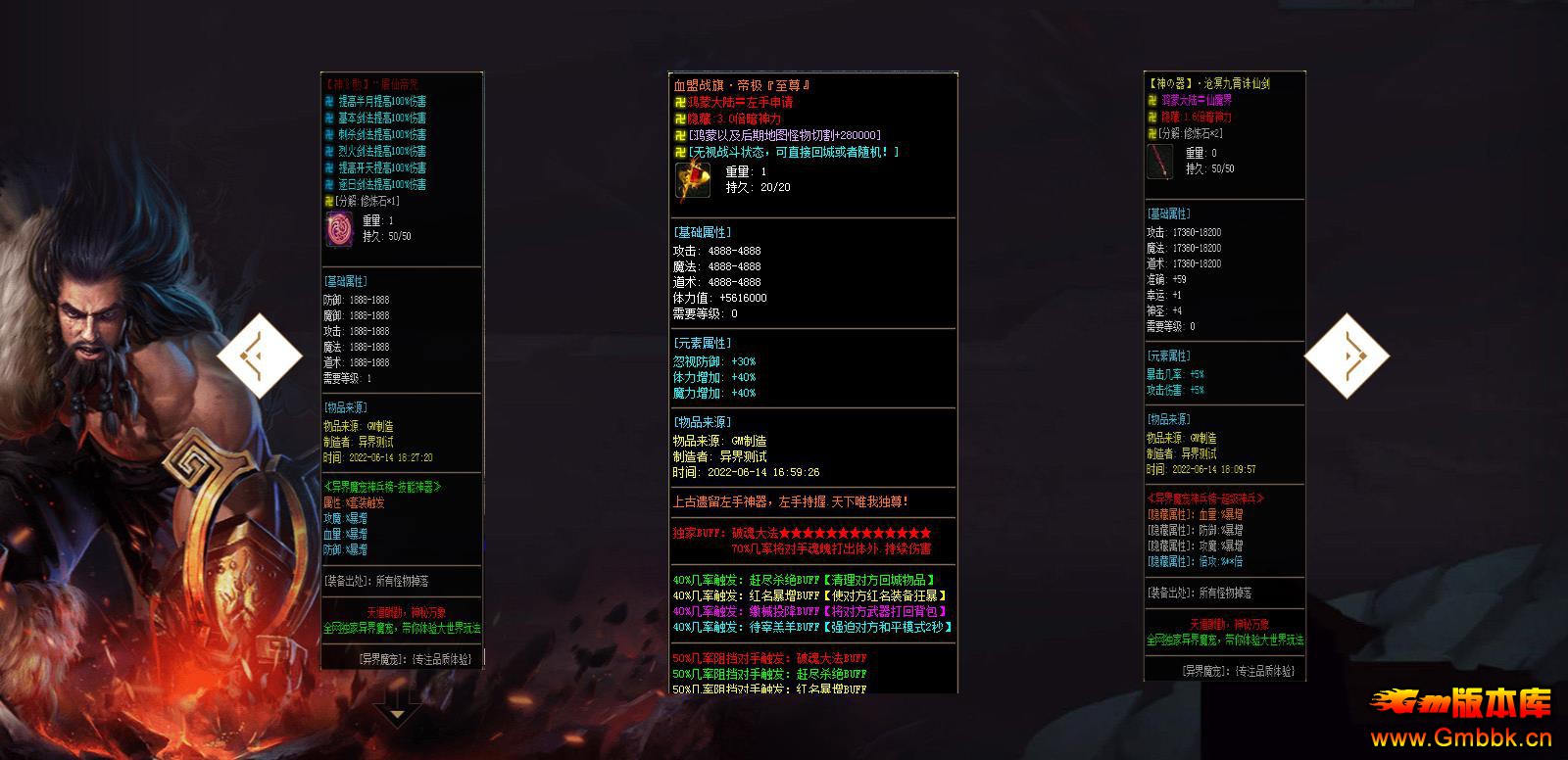 ħרְҵ - Gm汾 - 083644emabp1aabgdkbaas.jpg