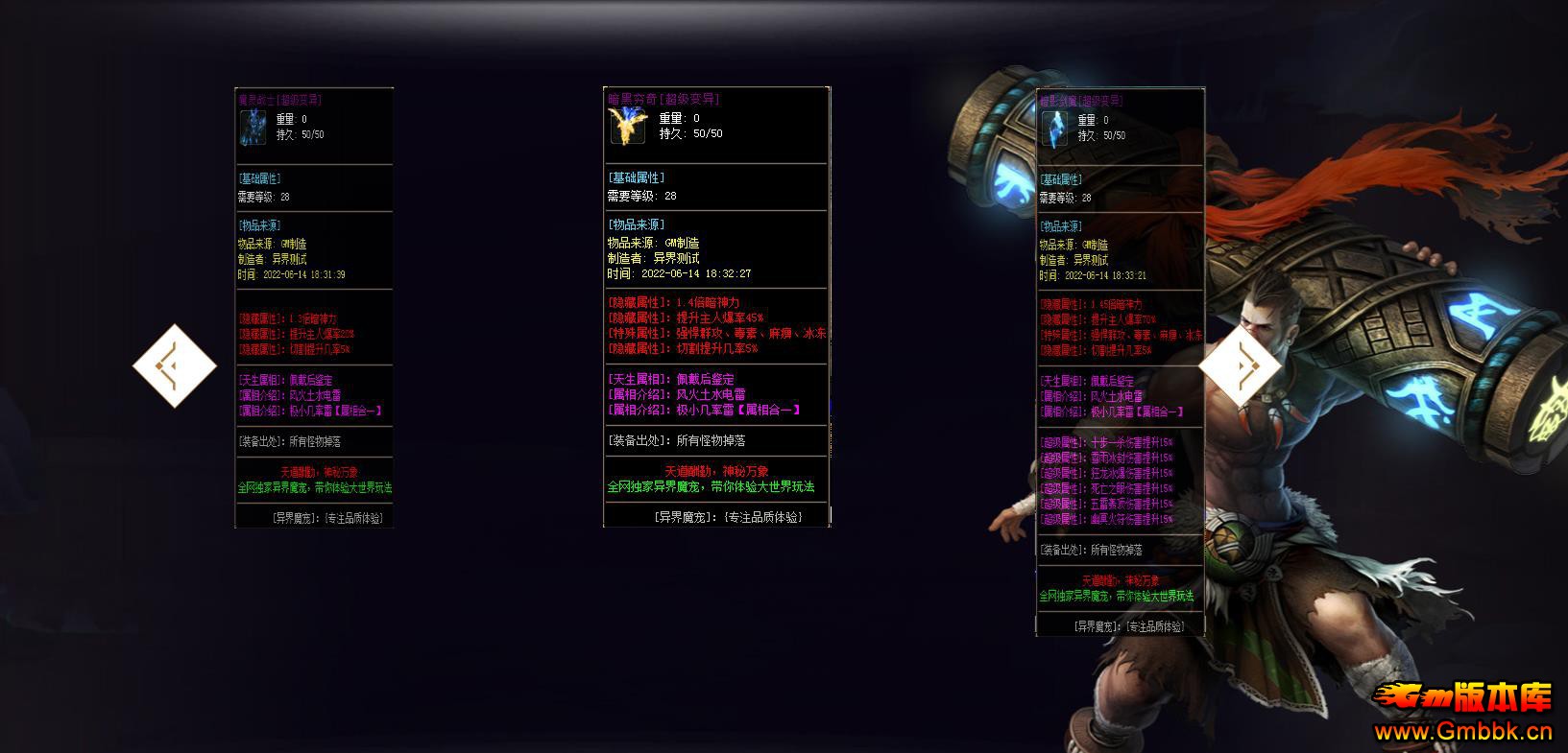 ħרְҵ - Gm汾 - 083643b4uzjoq104u455g3.jpg