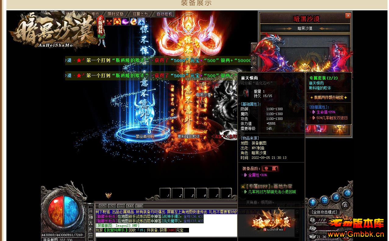 ɳĮְҵ - Gm汾 - 080515hz3thj6jt3539h9j.jpg