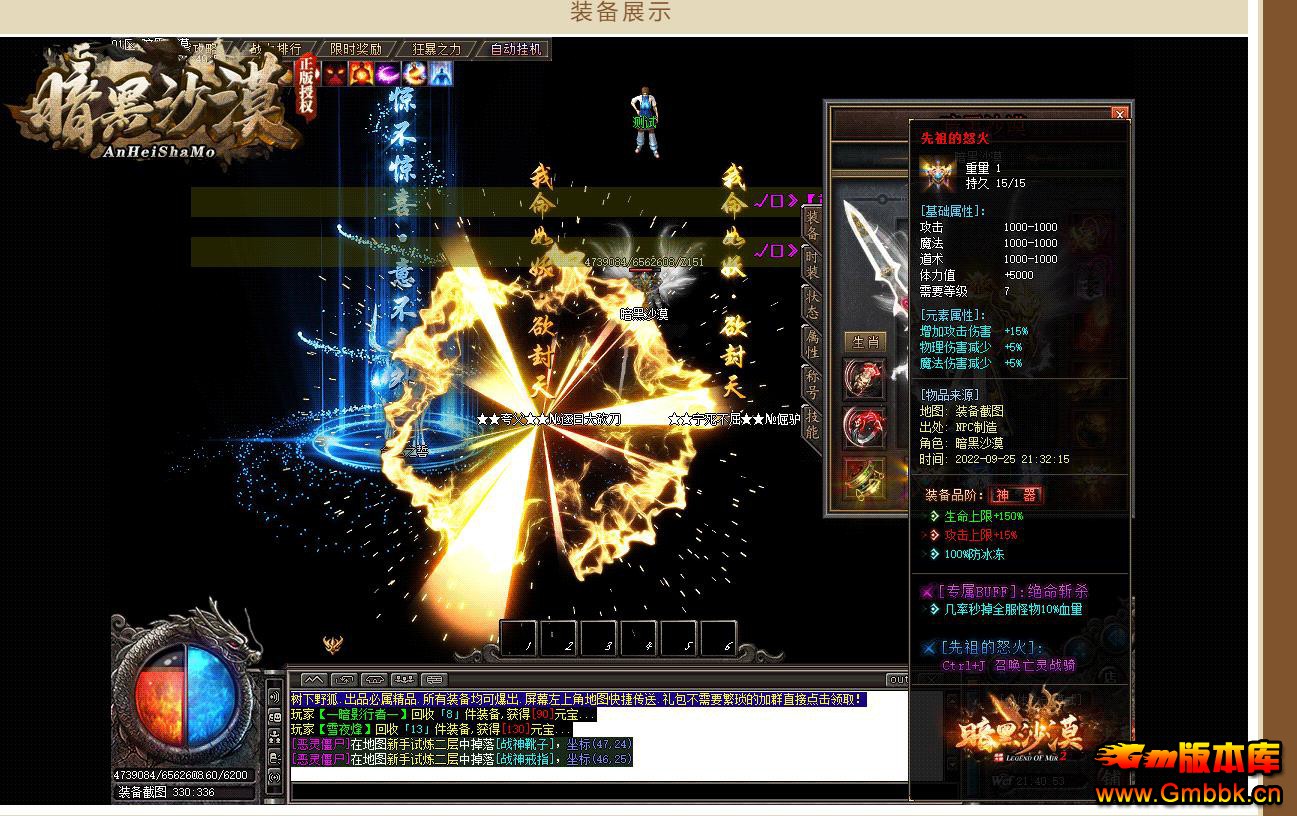 ɳĮְҵ - Gm汾 - 080514i86ivchcriw8th6t.jpg