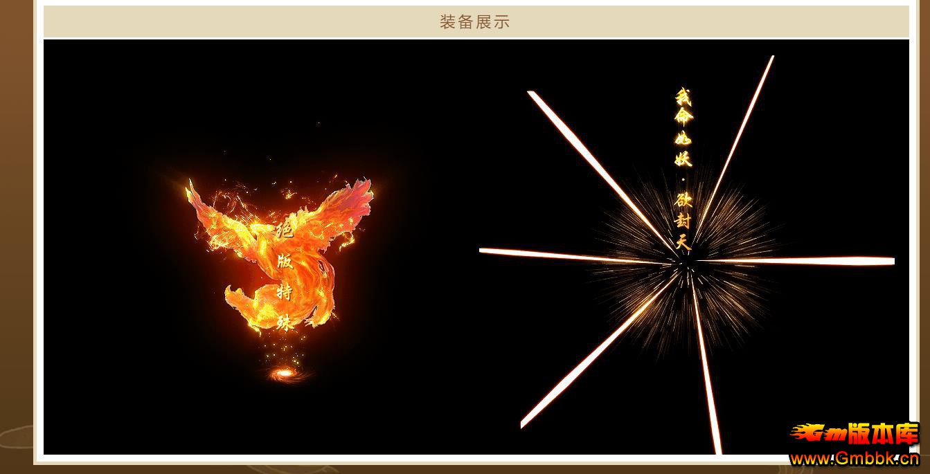 ɳĮְҵ - Gm汾 - 080515k654f6yuc38h589k.jpg