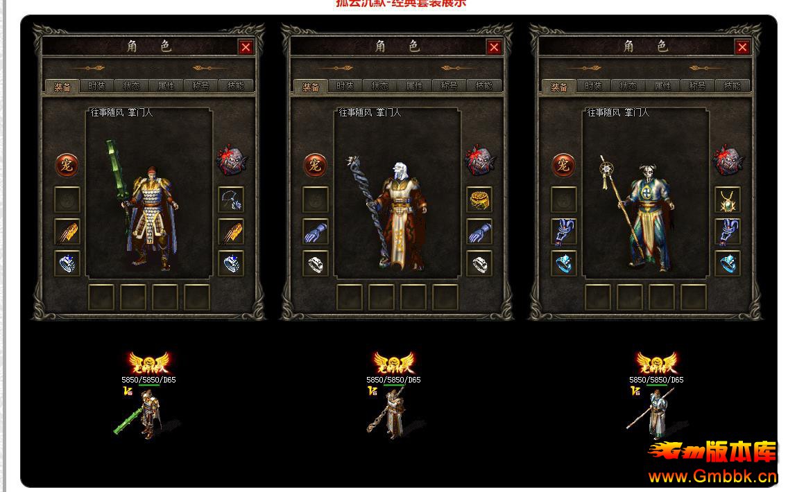 ƳĬרְҵ[V8M2] - Gm汾 - 082649f37n44slx3qjhs3q.jpg